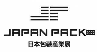 JAPAN PACK　日本包装産業展